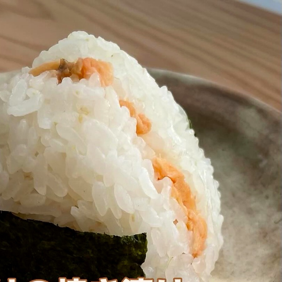 鮭の焼漬けおむすび